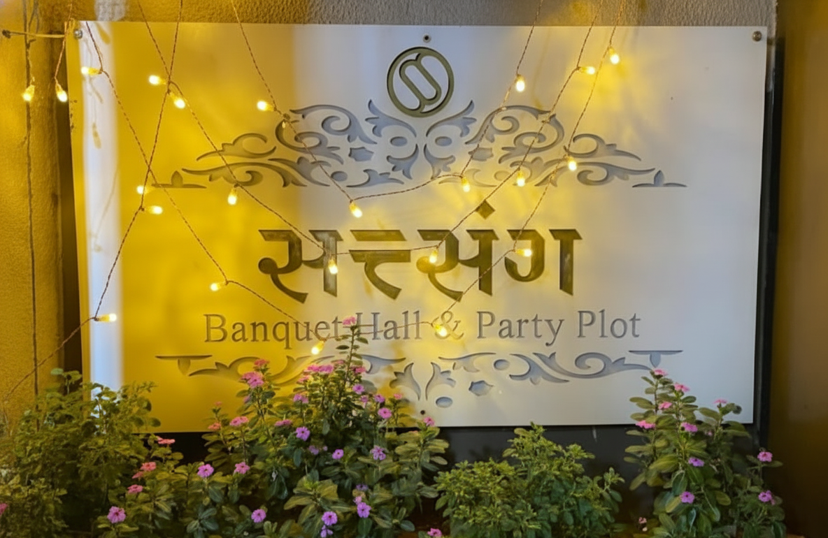 Satsang Banquet Hall & Party Plot